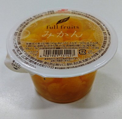 ｆｕｌｌ　ｆｒｕｉｔｓ　みかん