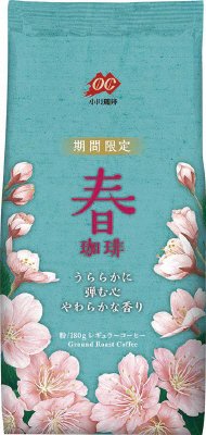 期間限定　春珈琲　粉　180g