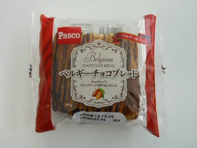 ベルギーチョコブレッド