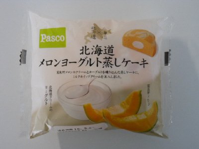 北海道メロンヨーグルト蒸しケーキ