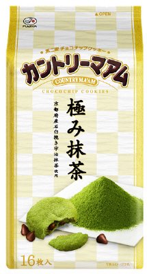 カントリーマアム（極み抹茶）