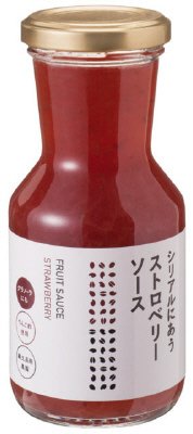シリアルにあうストロベリーソース