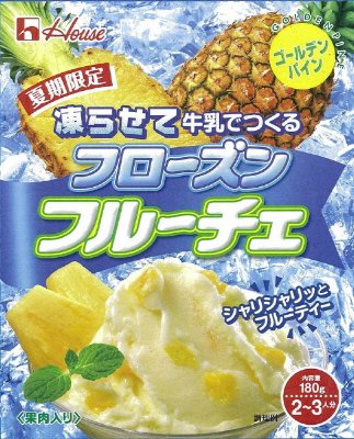 フローズンフルーチェ　ゴールデンパイン