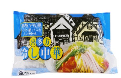 喜多方冷し中華レモン果汁入りしょうゆ味