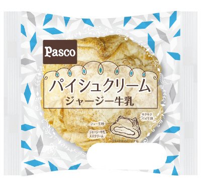 パイシュクリーム　ジャージー牛乳