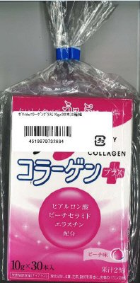 ゼリィｄｅコラーゲン　プラス　２箱組