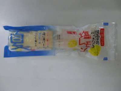 四季のべったら　塩レモン