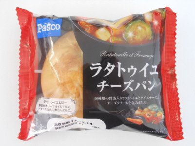 ラタトゥイユチーズパン