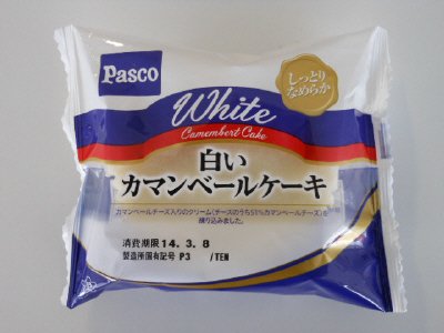 白いカマンベールケーキ