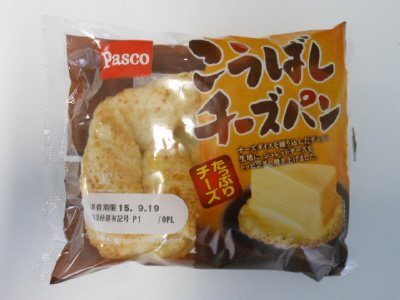 こうばしチーズパン