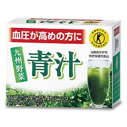九州野菜青汁