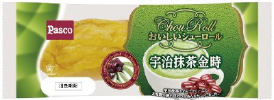 おいしいシューロール宇治抹茶金時