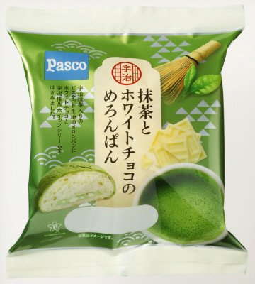 宇治抹茶とホワイトチョコのめろんぱん