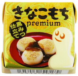 チロルチョコ＜きなこもち黒みつ仕立て＞