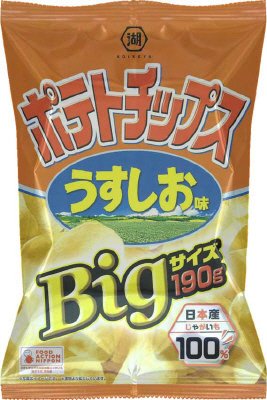 ポテトチップスうすしお味