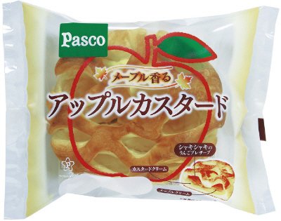 メープル香るアップルカスタード