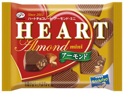 ハートチョコレート（アーモンド）ミニ