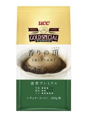 ゴールドスペシャル香りの頂　濃香プレミアム