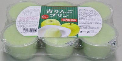 青りんごプリン