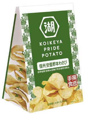 ＫＯＩＫＥＹＡＰＲＩＤＥＰＯＴＡＴＯ手揚食感信州安曇野本わさび