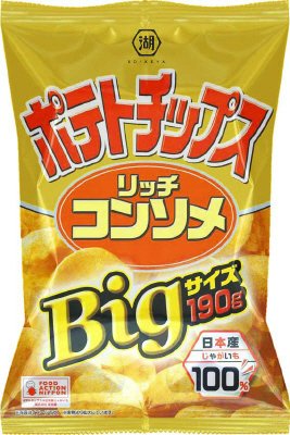 ポテトチップスリッチコンソメ