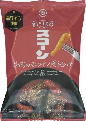 ＢＩＳＴＲＯスコーン牛肉の赤ワイン煮込み