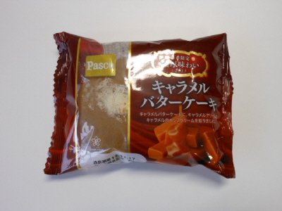 キャラメルバターケーキ