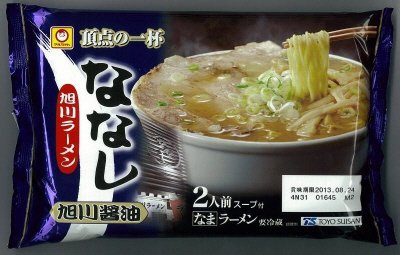頂点の一杯「ななし」旭川醤油ラーメン