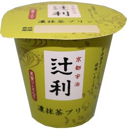京都宇治　辻利　濃抹茶プリン