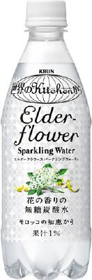 世界のKitchenから　Ｅｌｄｅｒｆｌｏｗｅｒ　Ｓｐａｒｋｌｉｎｇ　Ｗａｔｅｒ