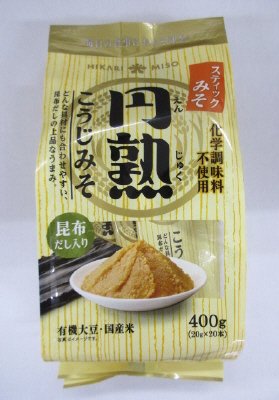 円熟こうじみそ　スティックみそ