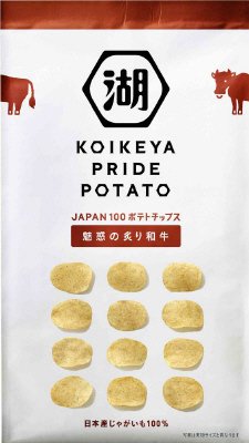 ＫＯＩＫＥＹＡＰＲＩＤＥＰＯＴＡＴＯ魅惑の炙り和牛