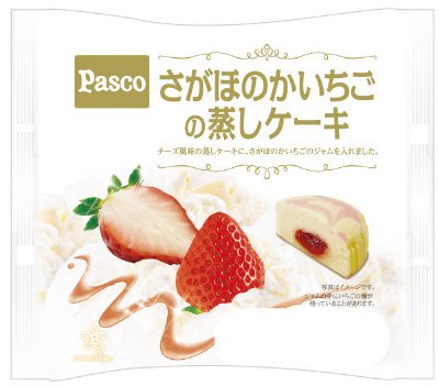 さがほのかいちごの蒸しケーキ