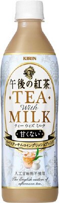 午後の紅茶　ティー　ウィズ　ミルク