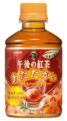 午後の紅茶　あたたかい　ストレートティー