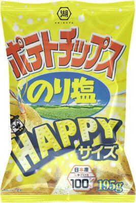 ポテトチップスのり塩