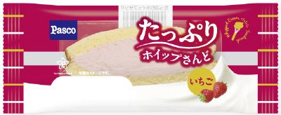 たっぷりホイップさんど　いちご