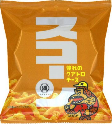 スコーン憧れのクアトロチーズ※賞味期限２４０日変更