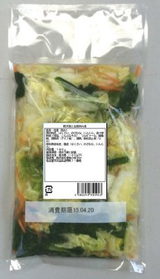野沢菜と白菜刻み漬