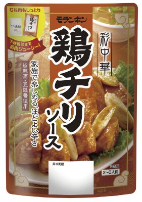 鶏チリソース