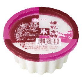 かき氷練乳金時