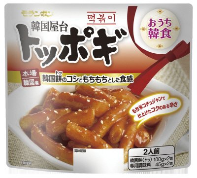 韓国屋台　トッポギ