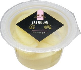 山形産白桃ゼリー