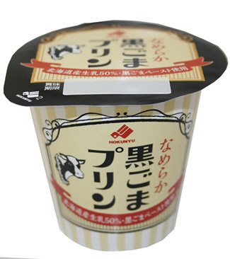 黒ごまプリン