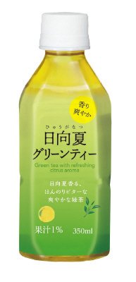 日向夏グリーンティーHot＆Cold 350ml