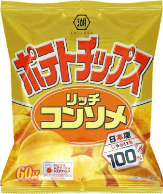 ポテトチップスリッチコンソメ