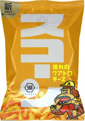 スコーン憧れのクアトロチーズ