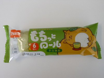 もちっとロール　宇治抹茶　６個入