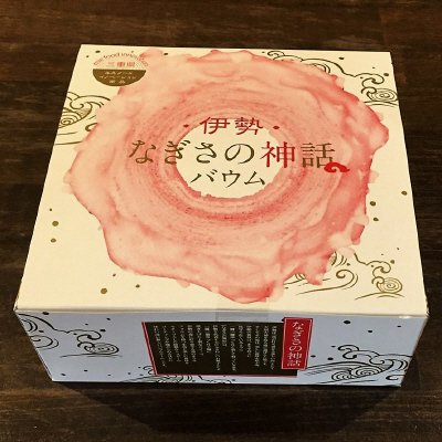 伊勢　なぎさの神話バウム