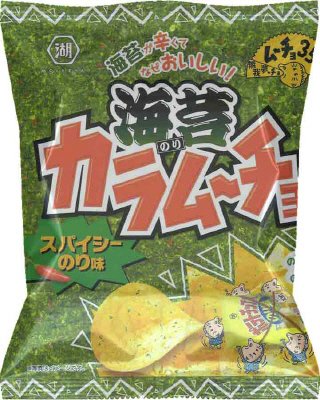 海苔カラムーチョスパイシーのり味